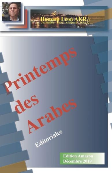 Cover for Homam Akra · Printemps des Arabes (Taschenbuch) (2018)