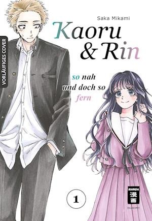 Cover for Saka Mikami · Kaoru und Rin 01 (Bok) (2024)