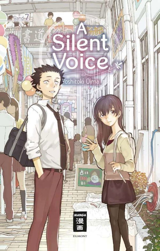 Cover for Oima · A Silent Voice 07 (Bok)