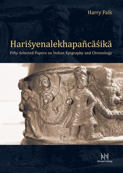 Cover for Falk · Harisyenalekhapancasika (Buch) (2014)