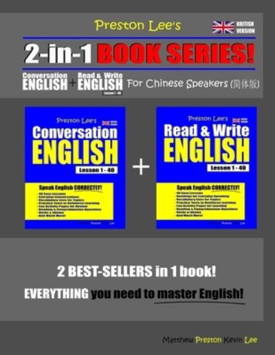 Cover for Matthew Preston · Preston Lee's 2-in-1 Book Series! Conversation English &amp; Read &amp; Write English Lesson 1 - 40 For Chinese Speakers (Paperback Bog) [British edition] (2021)