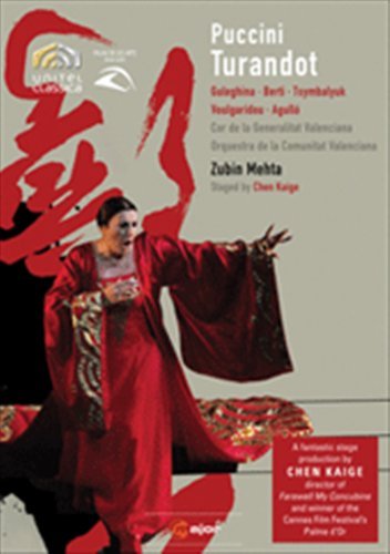Cover for Mehta · Guleghina - Berti - Puccini Turandot, Mehta (Blu-ray) (2009)
