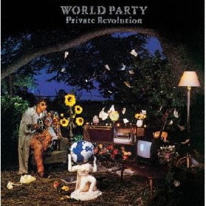 Cover for World Party · Private Revolution (CD) [Japan Import edition] (2021)