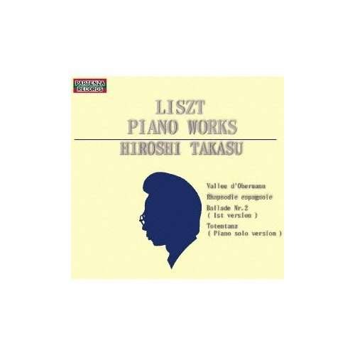 Liszt Piano Works - Takasu Hiroshi - Musik - INDIES LABEL - 4560353940041 - 7. september 2011