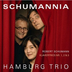 Cover for Hamburg Trio · Untitled &lt;limited&gt; (CD) [Japan Import edition] (2018)