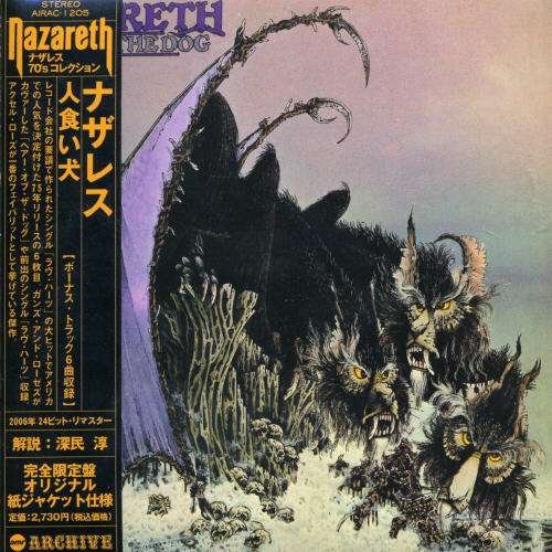 Cover for Nazareth · Hair of the Dog + 6 (CD) [Limited edition] (2006)