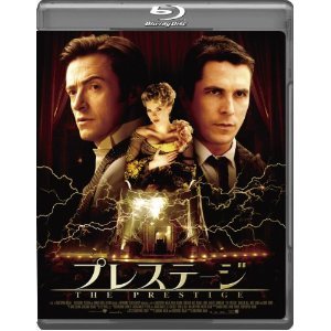 Cover for Hugh Jackman · The Prestige (MBD) [Japan Import edition] (2012)