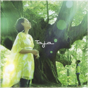 Taja - Taja - Music - FLYING DOG INC. - 4580226565041 - July 1, 2009