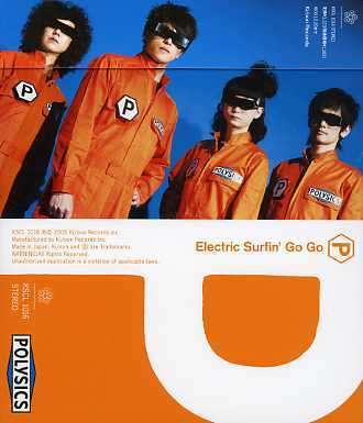 Cover for Polysics · Electric Surfin' Go Go (CD) (2006)