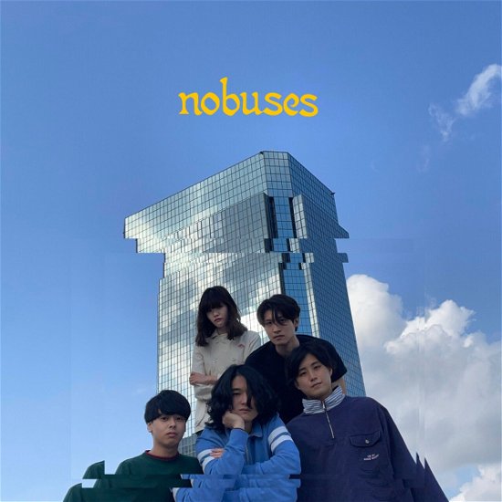 Cover for No Buses (CD) [Japan Import edition] (2021)