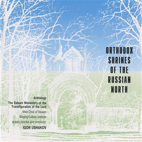 Cover for Znamenny Chant · Orthodox Shrines of the Russian North: T (CD)