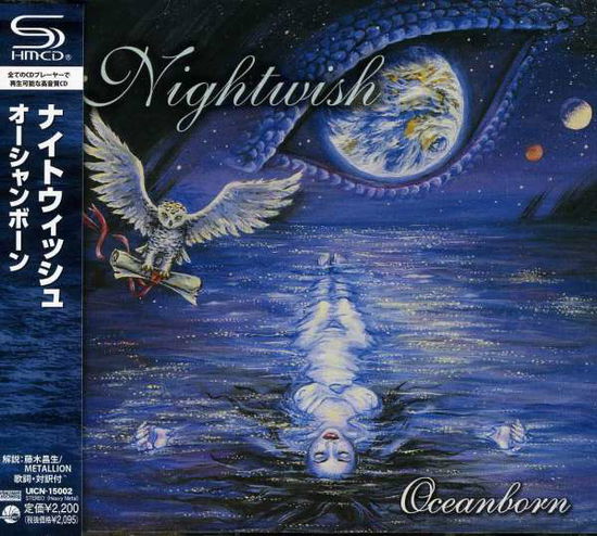 Oceanborn - Nightwish - Musik - UNIVERSAL - 4988005706041 - 5 juni 2012