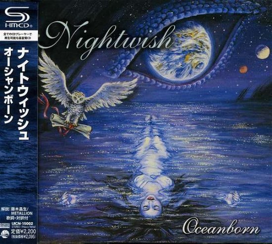 Cover for Nightwish · Oceanborn (CD) [Japan Import edition] (2012)