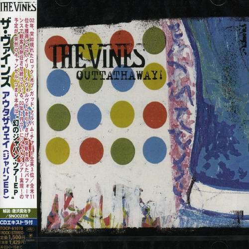 Cover for Vines · Outtathaway (CD) [EP edition] (2003)