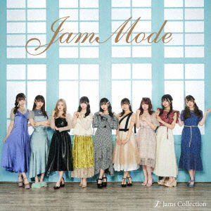 Cover for Jams Collection · Jammode (CD) [Japan Import edition] (2022)