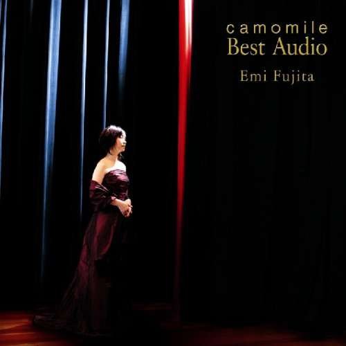 Cover for Emi Fujita · Camomile Best Audio (CD) [Japan Import edition] (2007)