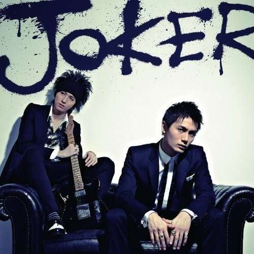 Joker - Joker - Musikk - AV - 4988064385041 - 2. mai 2012