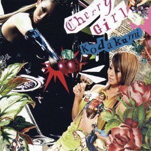 Cover for Kumi Koda · Cherry Girl / Unmei (SCD) (2006)