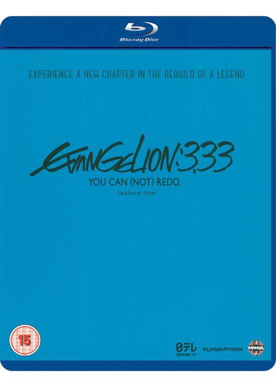 Evangelion 3.33: You Can (Not) Redo - Evangelion 3.33 You Can (Not) - Movies - MANGA ENTERTAINMENT - 5022366351041 - February 29, 2016