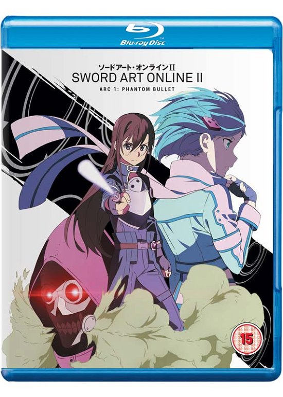 Cover for Unk · Sword Art Online II  Part 2 Std BD (Blu-ray) (2018)