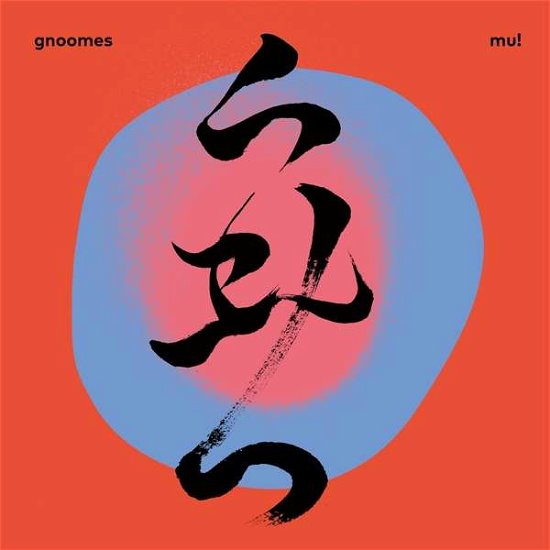 Cover for Gnoomes · Mu (LP) [Coloured edition] (2019)