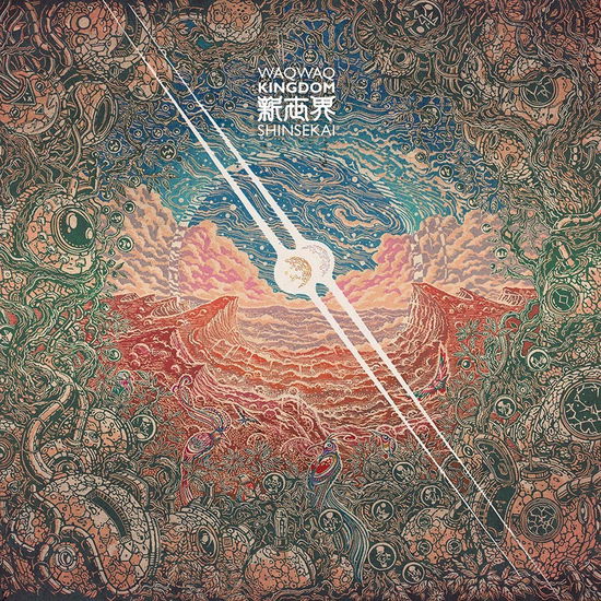 Cover for Waqwaq Kingdom · Shinsekai (CD) (2017)