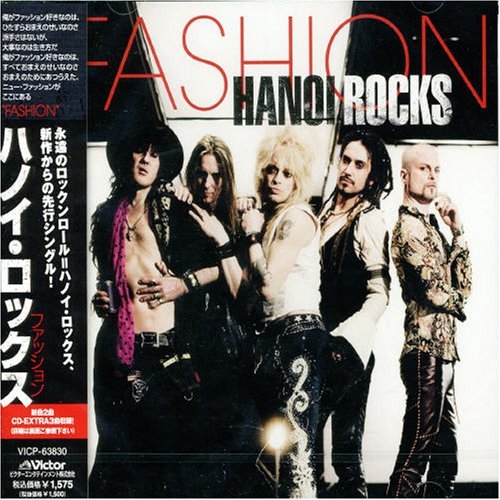 Cover for Hanoi Rocks · Fashion (SCD) [Enhanced edition] (2007)