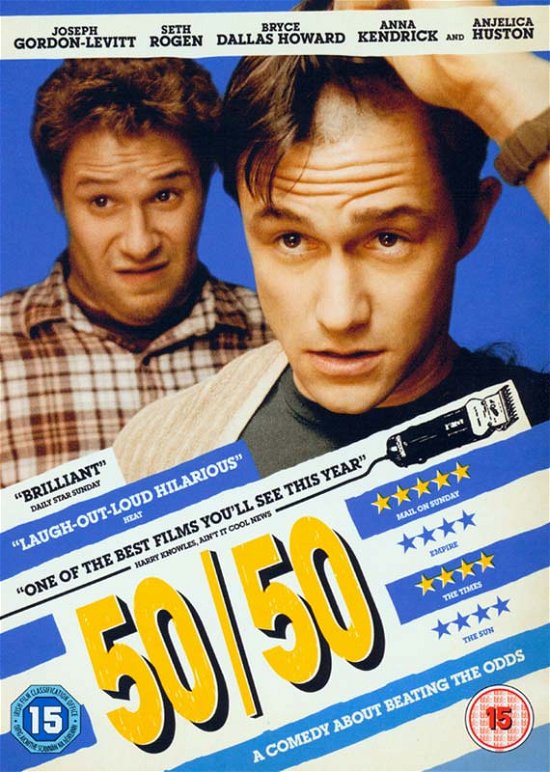 Cover for 50/50 (DVD) (2012)