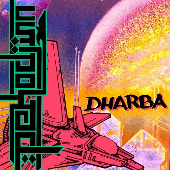 Cover for Pekodjinn · Dharba (LP) (2023)