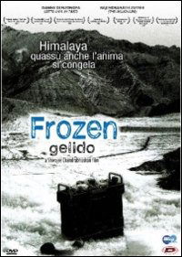 Cover for Frozen - Gelido (DVD) (2013)