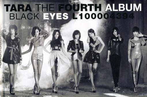 Cover for T-ara · Black Eyes (CD) [EP edition] (2011)