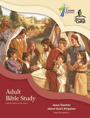 Cover for Concordia Publishing House · Adult Bible Study (Paperback Book) (2016)