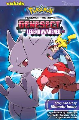 Cover for Momota Inoue · Pokemon the Movie: Genesect and the Legend Awakened - Pokemon the Movie (manga) (Paperback Book) (2013)