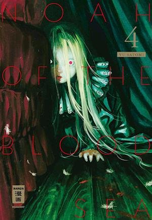 Cover for Yu Satomi · Noah of the Blood Sea 04 (Taschenbuch) (2022)