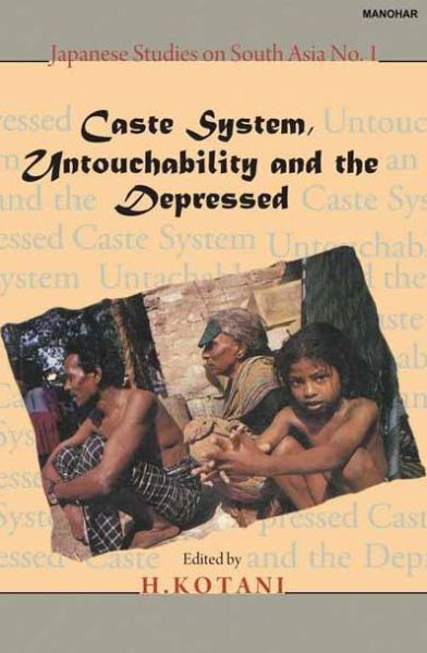 Cover for Caste System Untouchability and the Depressed (Hardcover Book) (2024)