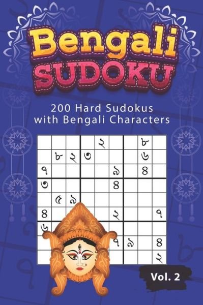 Cover for Zhong Hua · Bengali Sudoku: 200 Hard Sudokus with Bengali Characters (Taschenbuch) (2021)