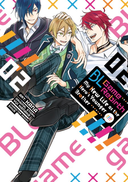 Cover for Yui Hanaka · BL Game Rebirth: My New Life as the Hero's Younger Brother Vol. 2 - BL Game Rebirth: My New Life as the Hero's Younger Brother (Paperback Book) (2025)