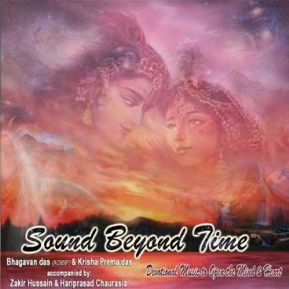 Cover for Bhagavan Das · Sound Beyond Time (CD) (2012)
