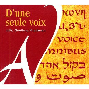 D'une Seule Voix - Jerusalem Oratorio Chambe - Music - AD VITAM - 3760109130042 - May 30, 2005