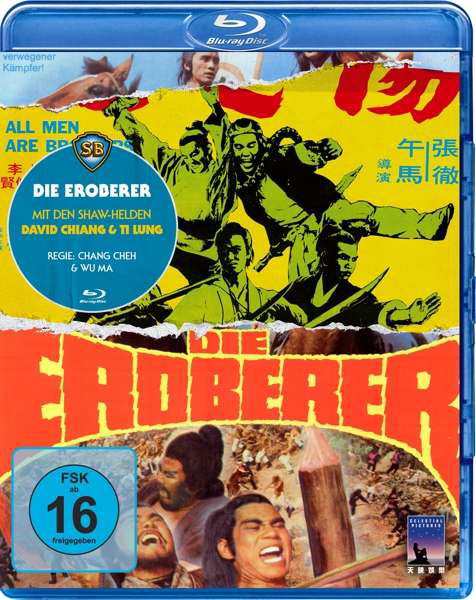 Die Eroberer - Shaw Brothers - Elokuva -  - 4260193298042 - perjantai 13. maaliskuuta 2020