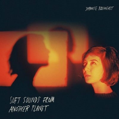 Cover for Japanese Breakfast · Soft Sounds from Another Planet (CD) [Japan Import edition] (2023)