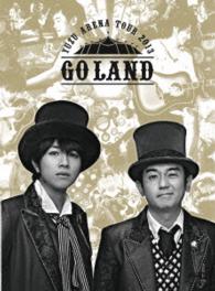 Cover for Yuzu · Live Films Go Land (Blu-ray)