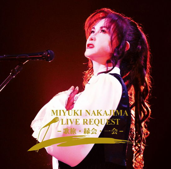 Live Request -uta Tabi Enkai Ichie  Bi.enkai.ichie- <limited> - Miyuki Nakajima - Music - YAMAHA MUSIC COMMUNICATIONS CO. - 4542519013042 - December 19, 2018