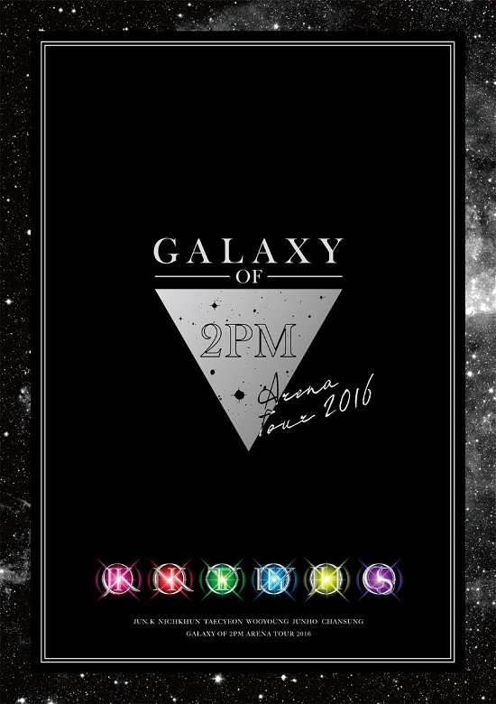 Cover for Two Pm (2pm) · Galaxy Of 2pm - Arena Tour 2016 (DVD) (2017)