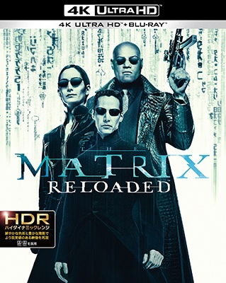 Cover for Keanu Reeves · The Matrix Reloaded (MBD) [Japan Import edition] (2019)