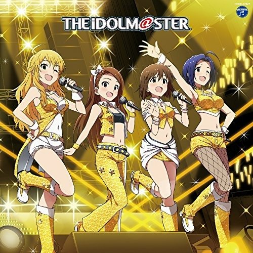 Cover for (Game Music) · The Idolm@ster Master Primal Poppin` Yellow (CD) [Japan Import edition] (2017)