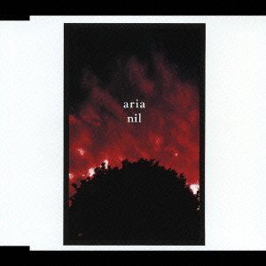 Cover for Nil · Alia (CD) [Japan Import edition] (2006)