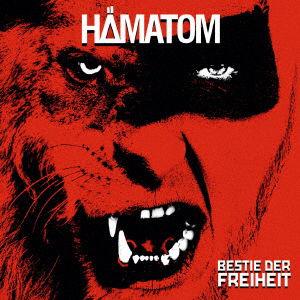 Cover for Hamatom · Bestie Der Freiheit &lt;limited&gt; (CD) [Japan Import edition] (2018)