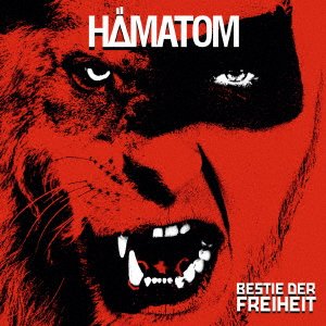 Cover for Hamatom · Bestie Der Freiheit &lt;limited&gt; (CD) [Japan Import edition] (2018)