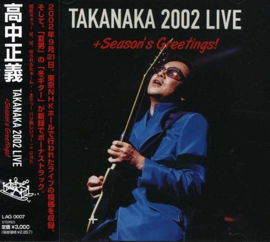 Cover for Masayoshi Takanaka · 2002 Live (CD) [Japan Import edition] (2008)